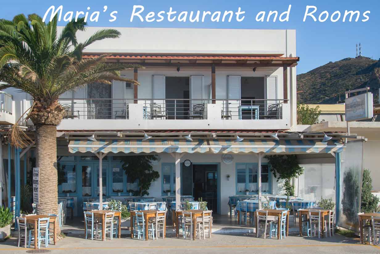 Maria's Restaurant and Rooms